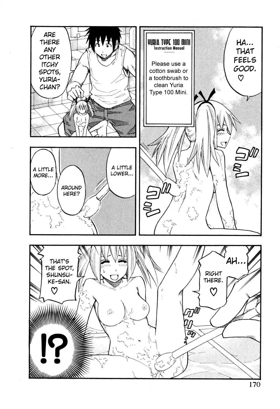 Page 4 Chapter 64.5 Yuria 100 Shiki