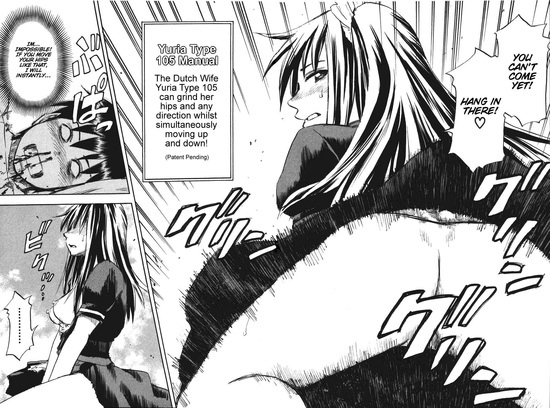 Page 16 Chapter 24 Yuria 100 Shiki