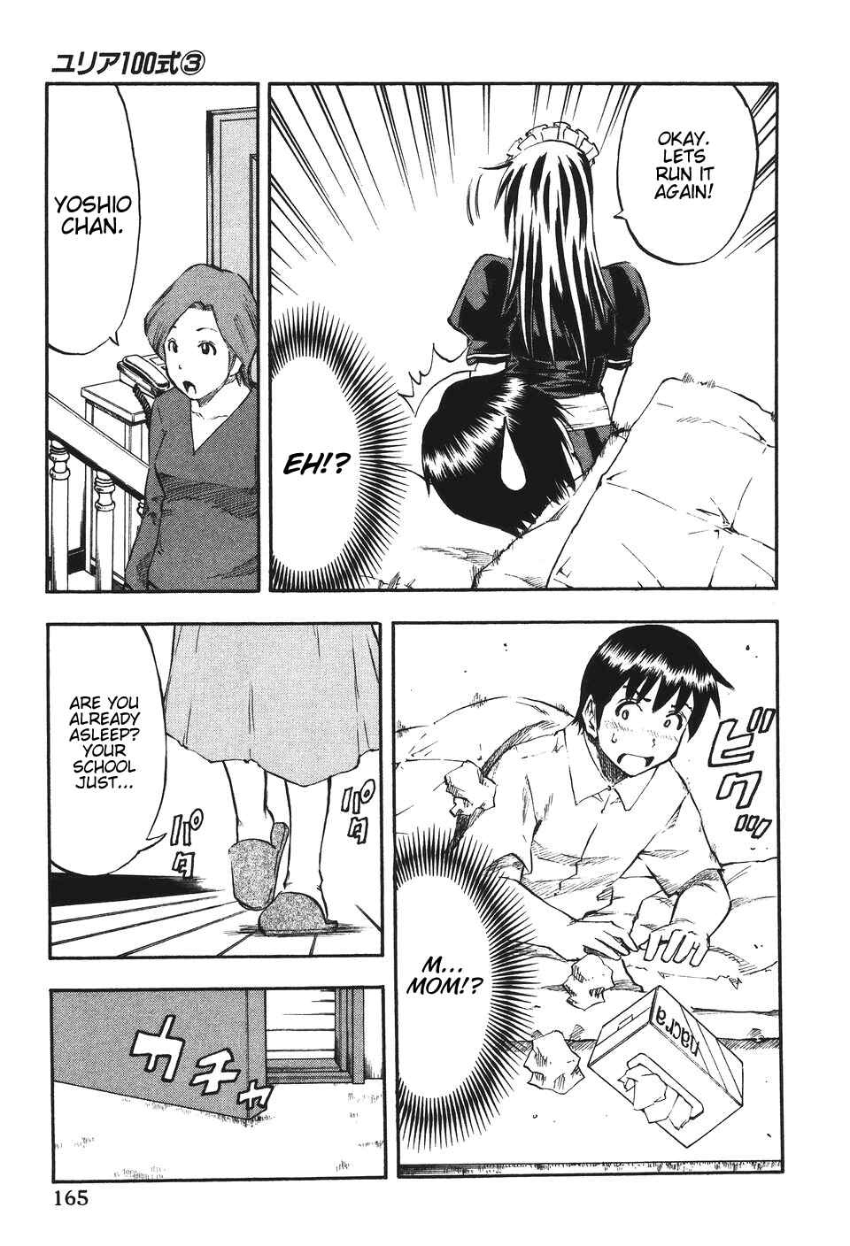 Page 18 Chapter 24 Yuria 100 Shiki