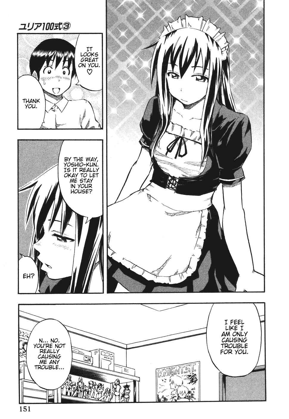 Page 5 Chapter 24 Yuria 100 Shiki