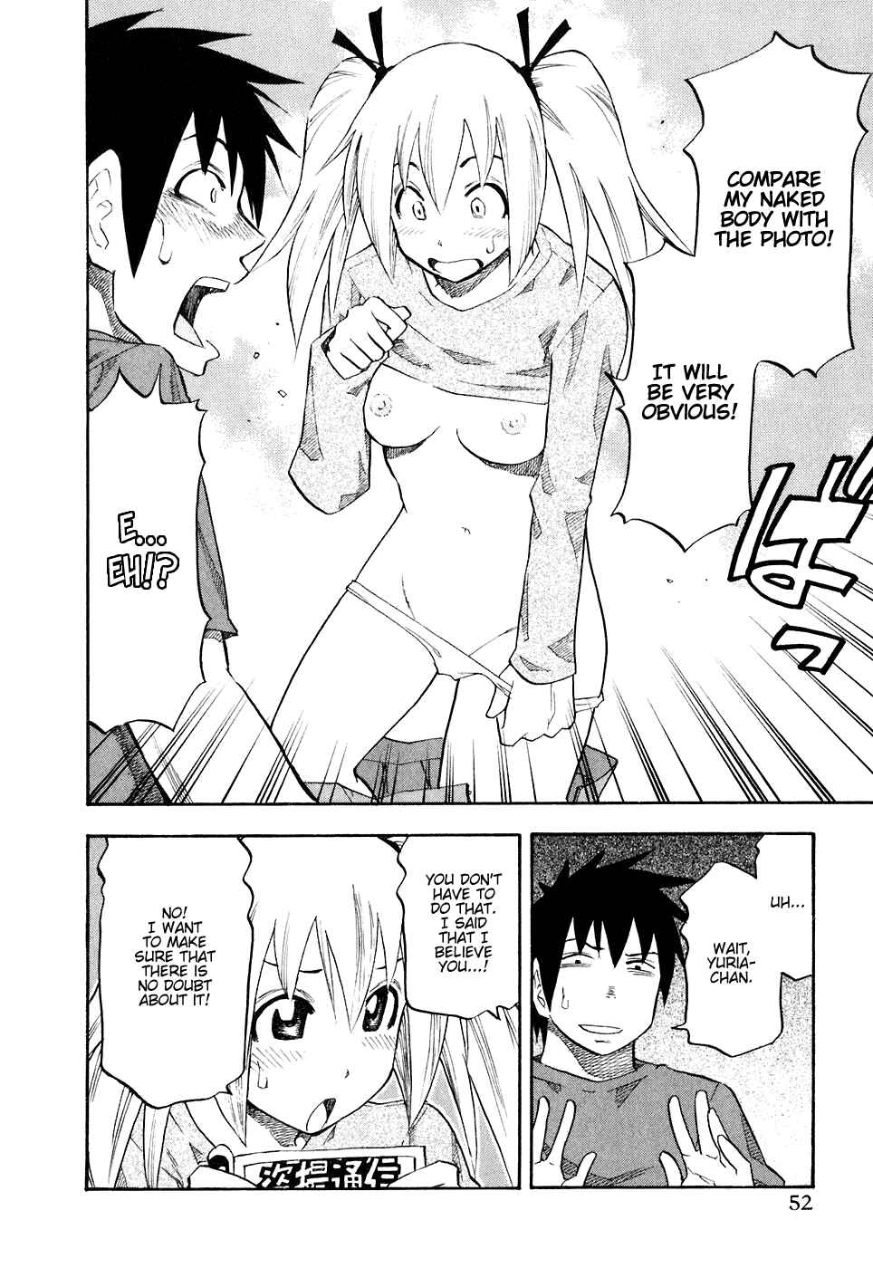 Page 10 Chapter 35 Yuria 100 Shiki