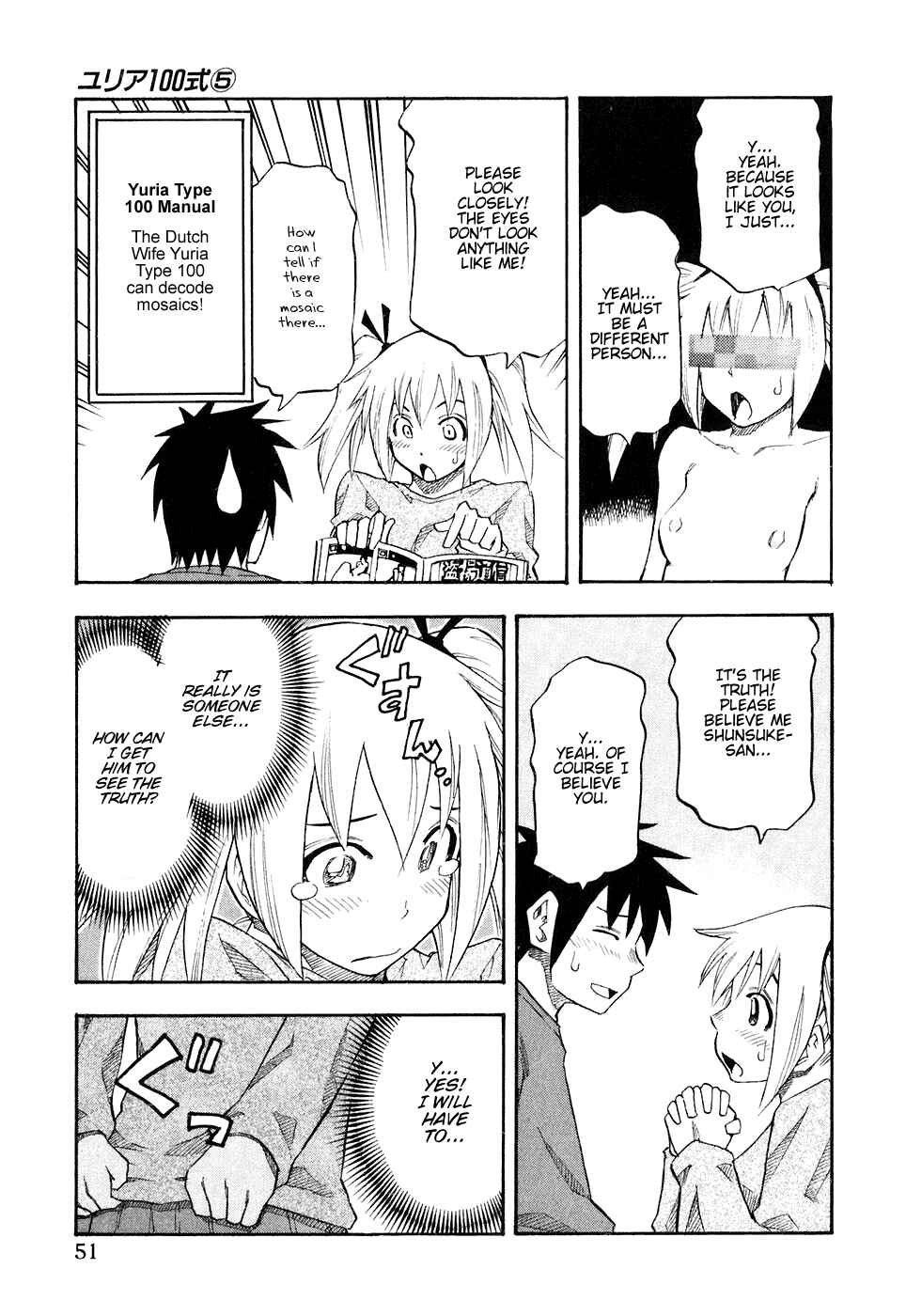 Page 9 Chapter 35 Yuria 100 Shiki