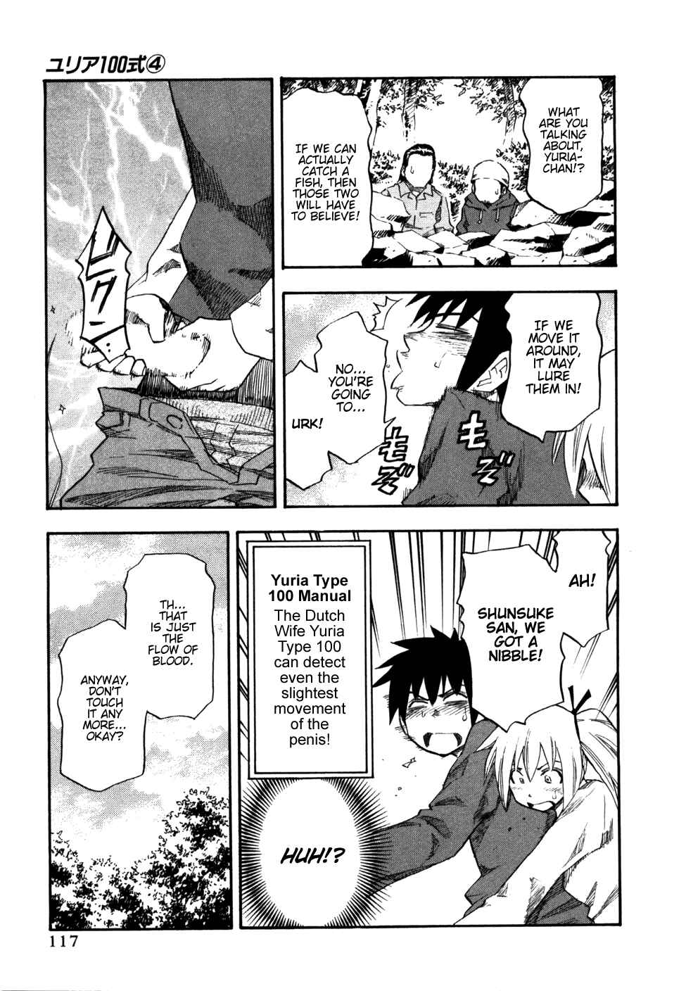Page 15 Chapter 30 Yuria 100 Shiki