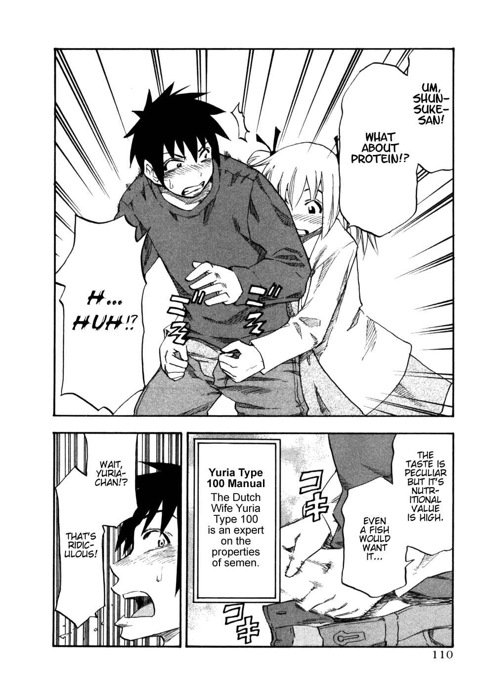Page 8 Chapter 30 Yuria 100 Shiki