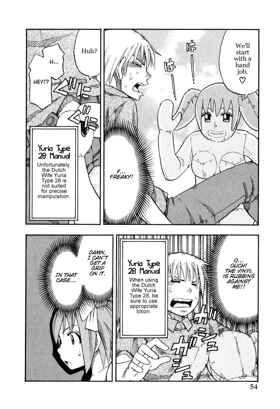 Page 12 Chapter 43 Yuria 100 Shiki