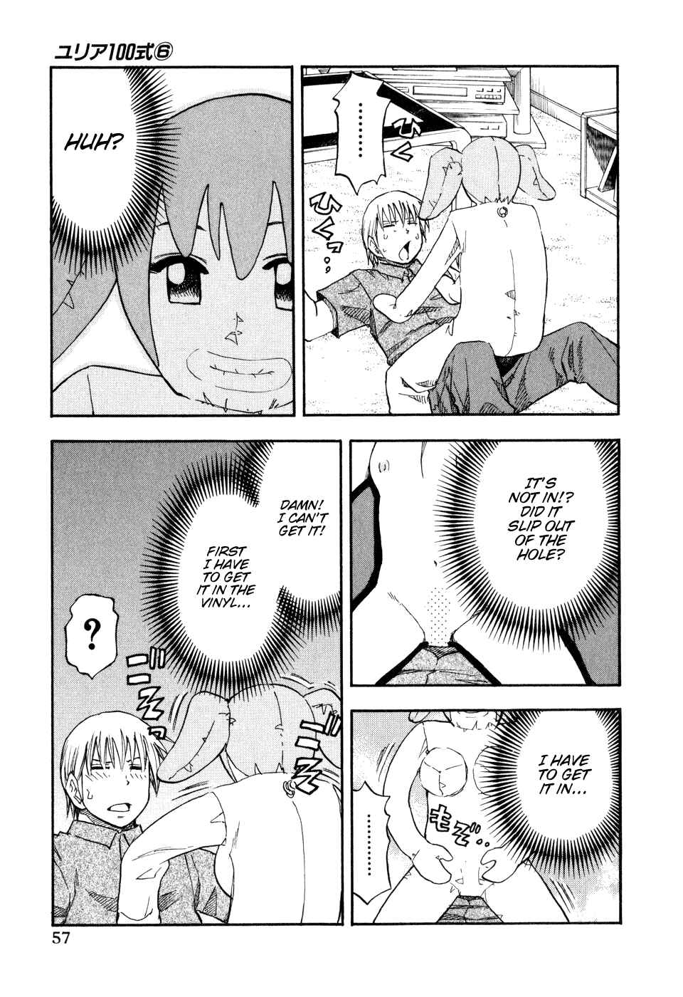 Page 15 Chapter 43 Yuria 100 Shiki