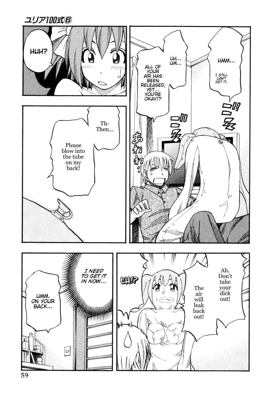 Page 17 Chapter 43 Yuria 100 Shiki