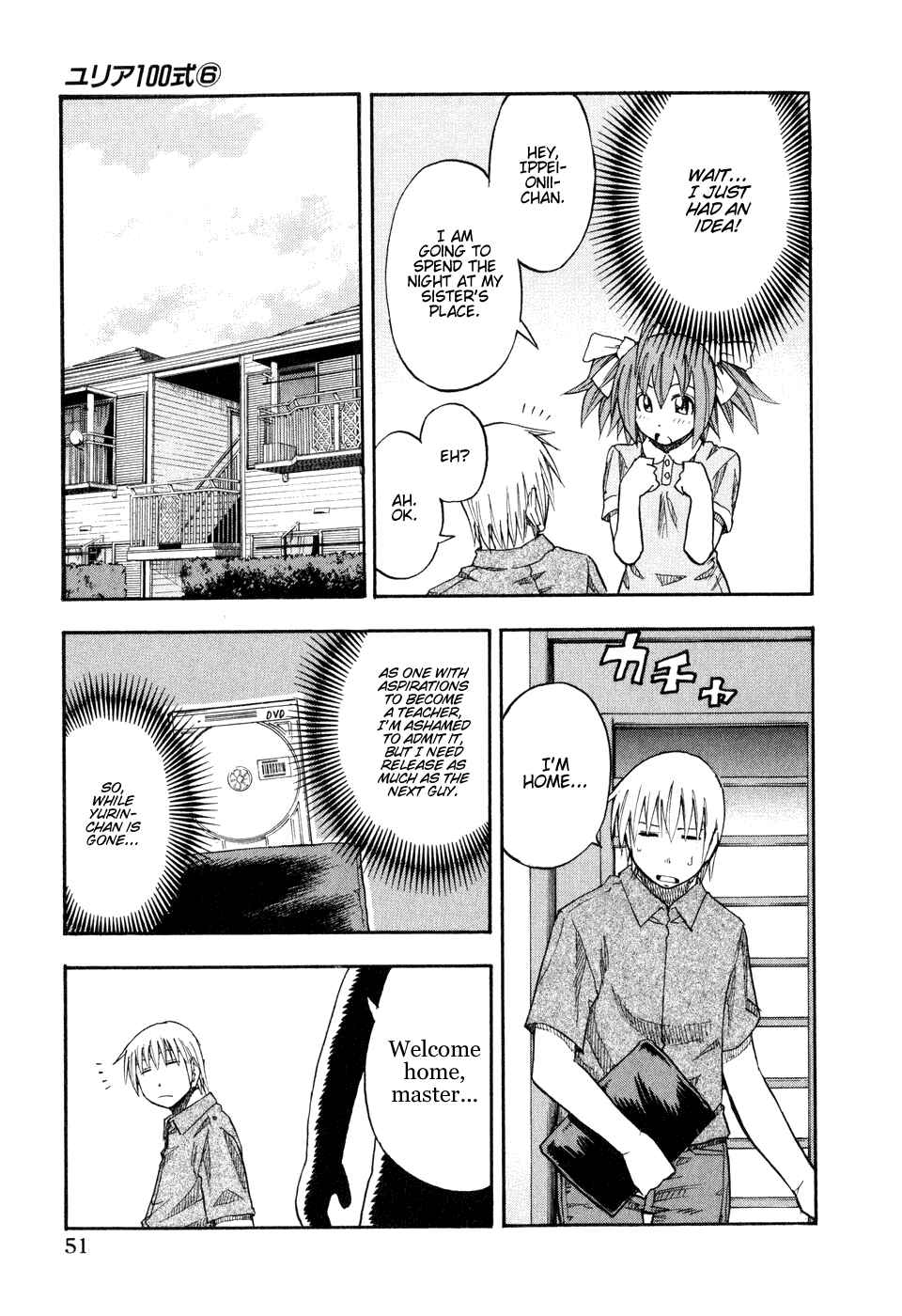 Page 9 Chapter 43 Yuria 100 Shiki