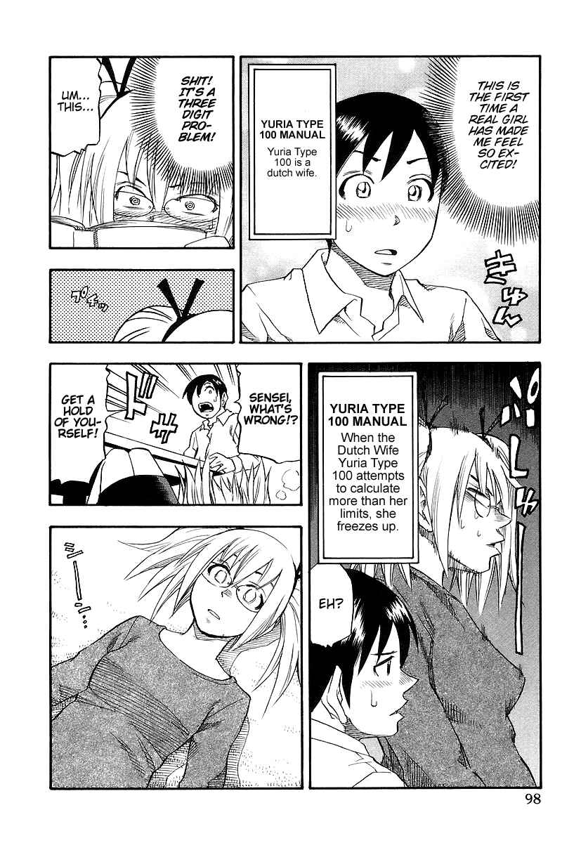 Page 10 Chapter 5 Yuria 100 Shiki