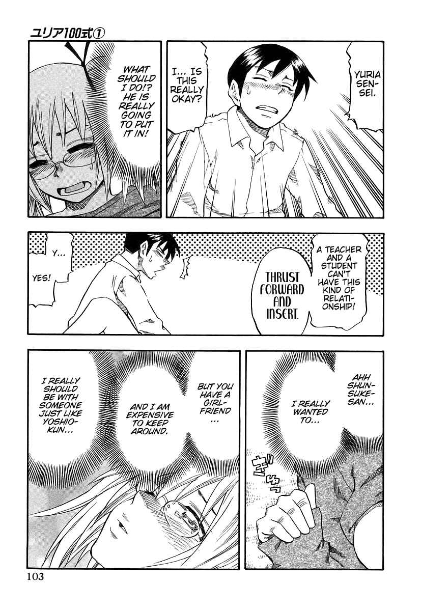 Page 15 Chapter 5 Yuria 100 Shiki