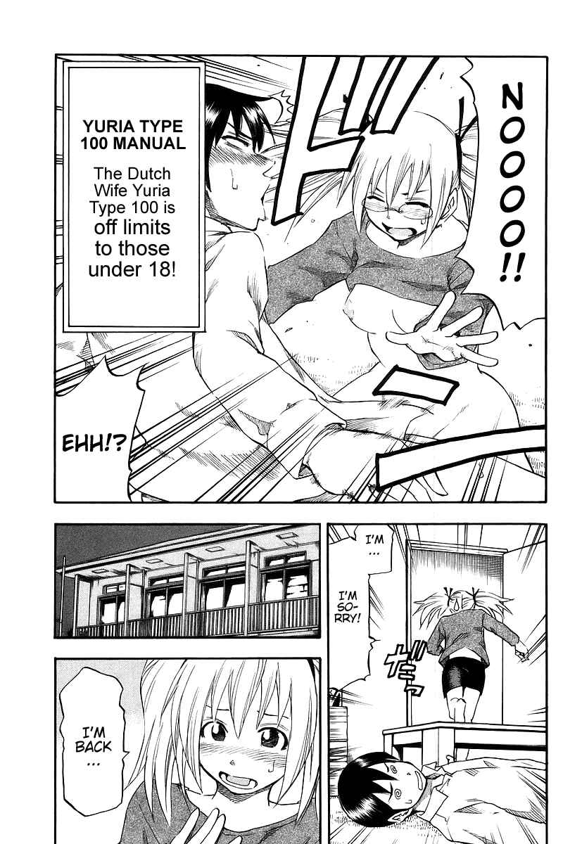Page 17 Chapter 5 Yuria 100 Shiki