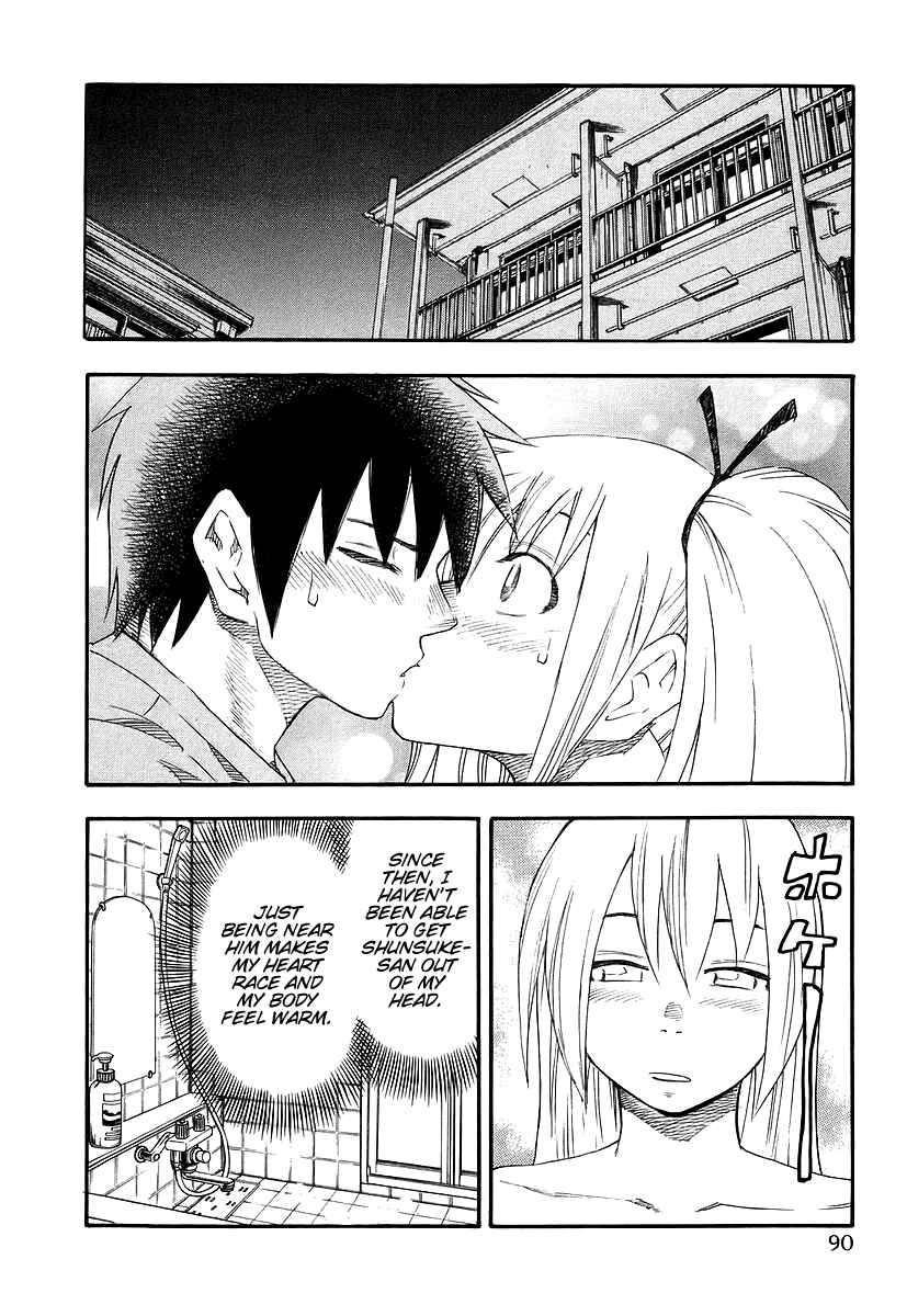 Page 2 Chapter 5 Yuria 100 Shiki