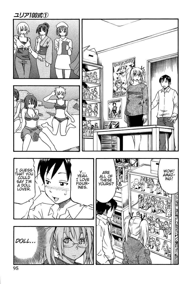 Page 7 Chapter 5 Yuria 100 Shiki