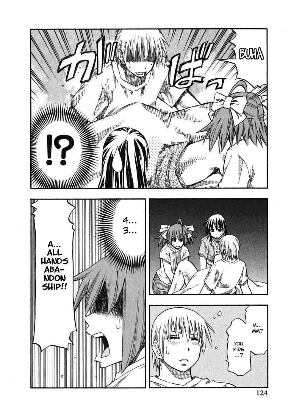 Page 17 Chapter 54 Yuria 100 Shiki