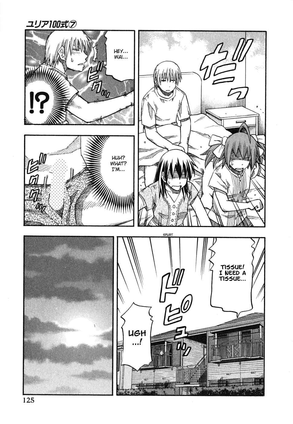 Page 18 Chapter 54 Yuria 100 Shiki