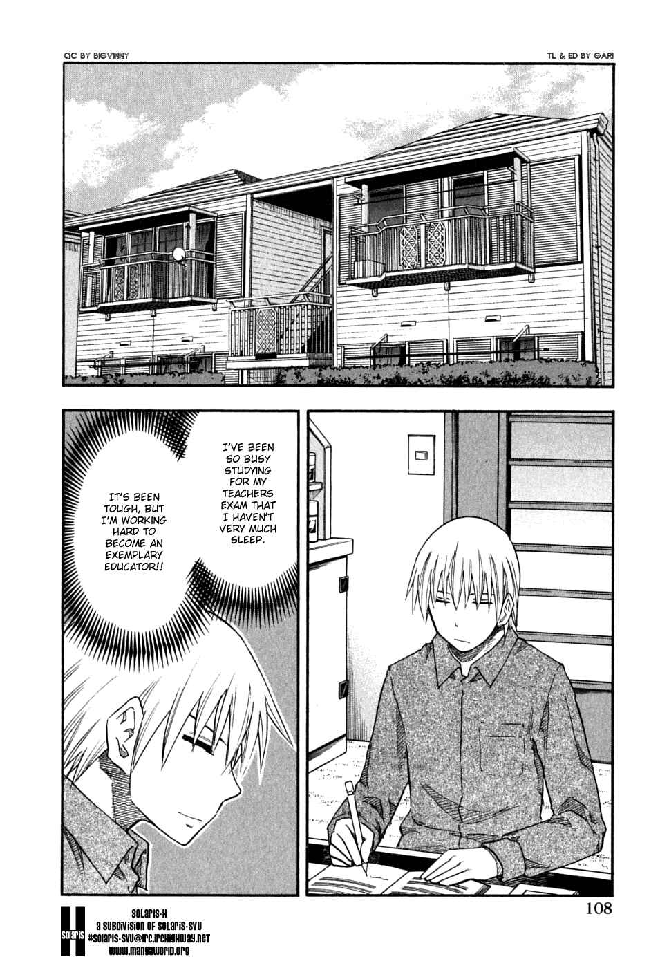 Page 2 Chapter 54 Yuria 100 Shiki
