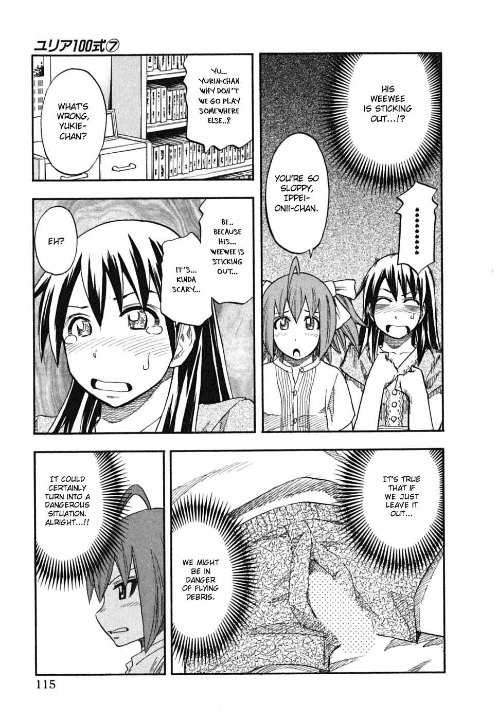 Page 9 Chapter 54 Yuria 100 Shiki