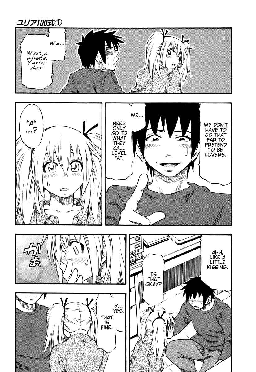 Page 12 Chapter 4 Yuria 100 Shiki