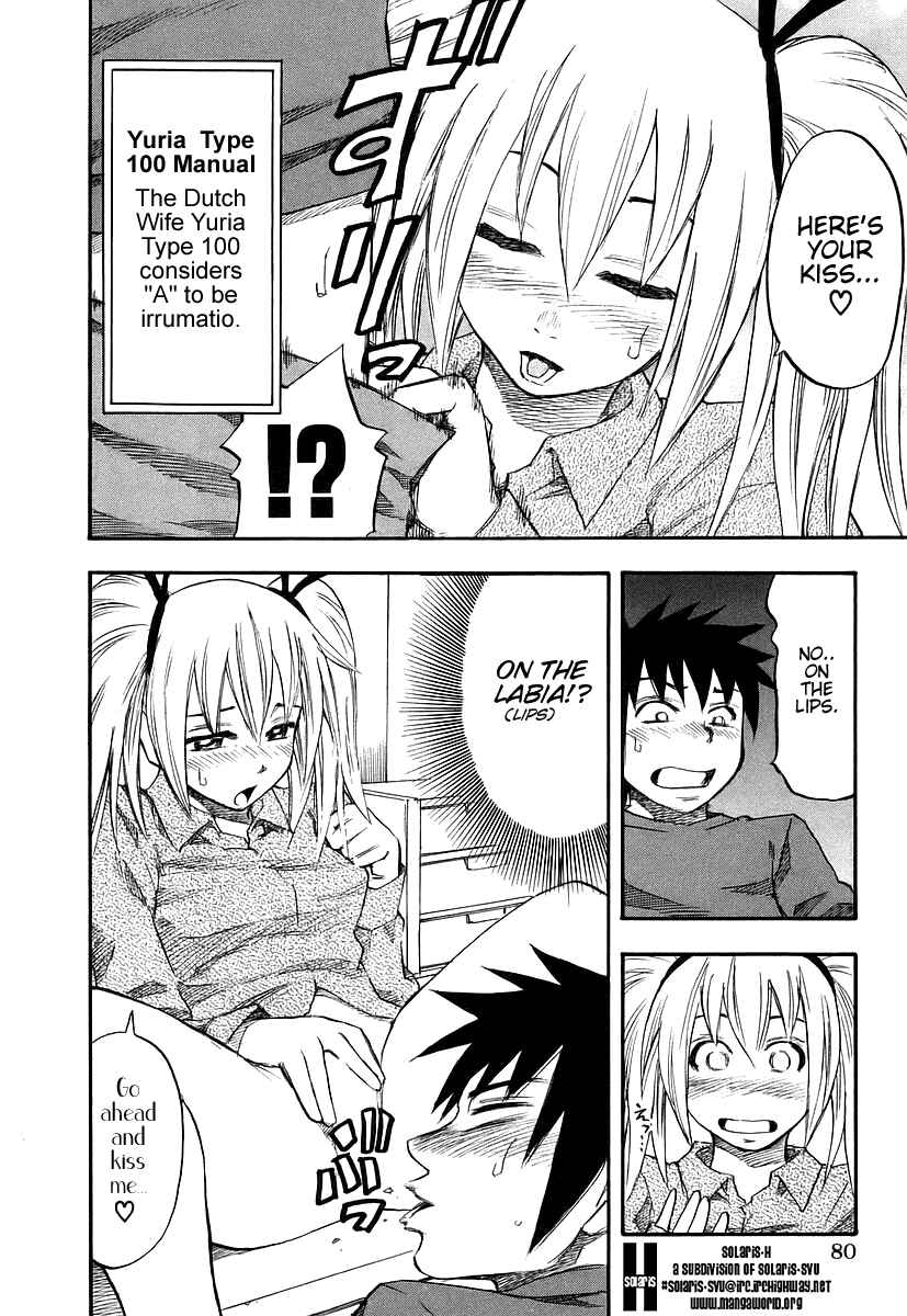 Page 13 Chapter 4 Yuria 100 Shiki