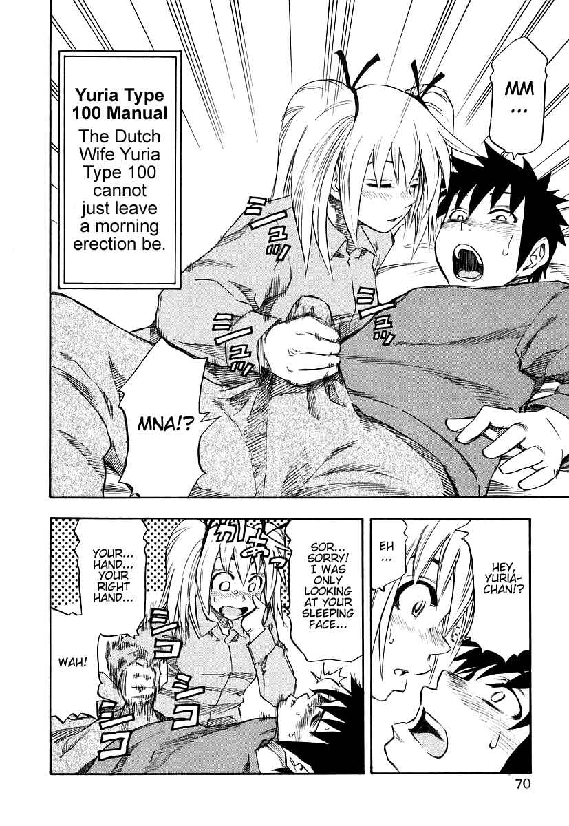 Page 3 Chapter 4 Yuria 100 Shiki