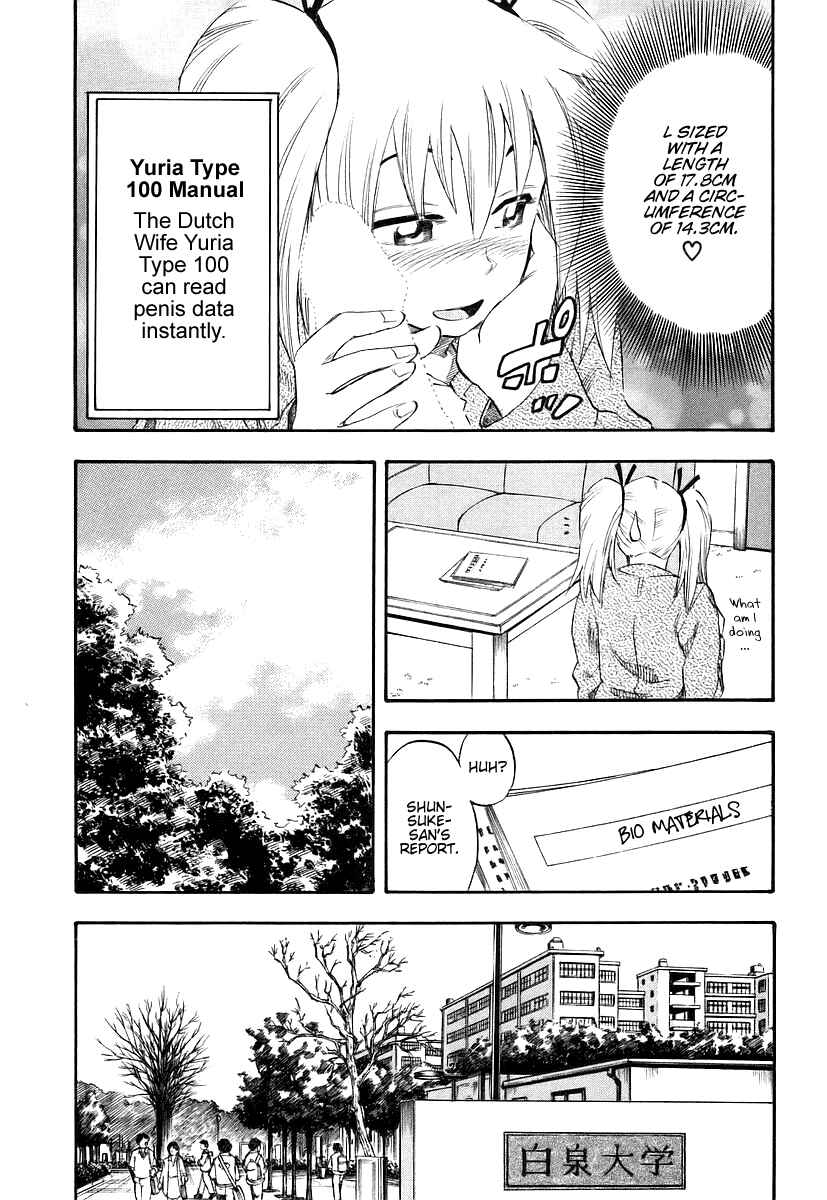 Page 5 Chapter 4 Yuria 100 Shiki