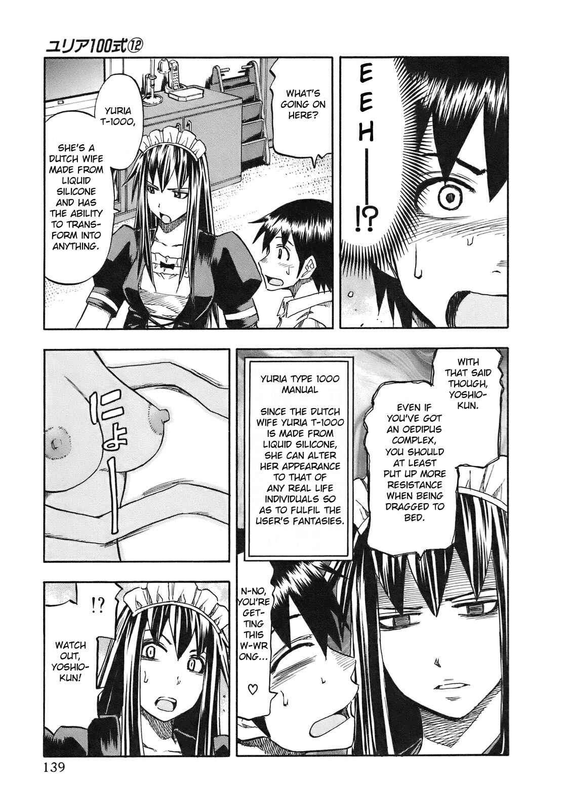 Page 14 Chapter 97 Yuria 100 Shiki
