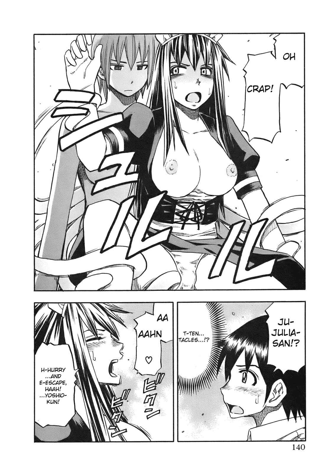 Page 15 Chapter 97 Yuria 100 Shiki