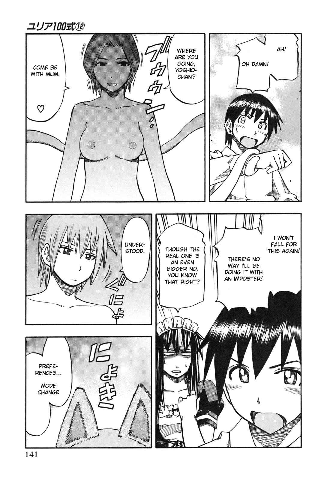 Page 16 Chapter 97 Yuria 100 Shiki