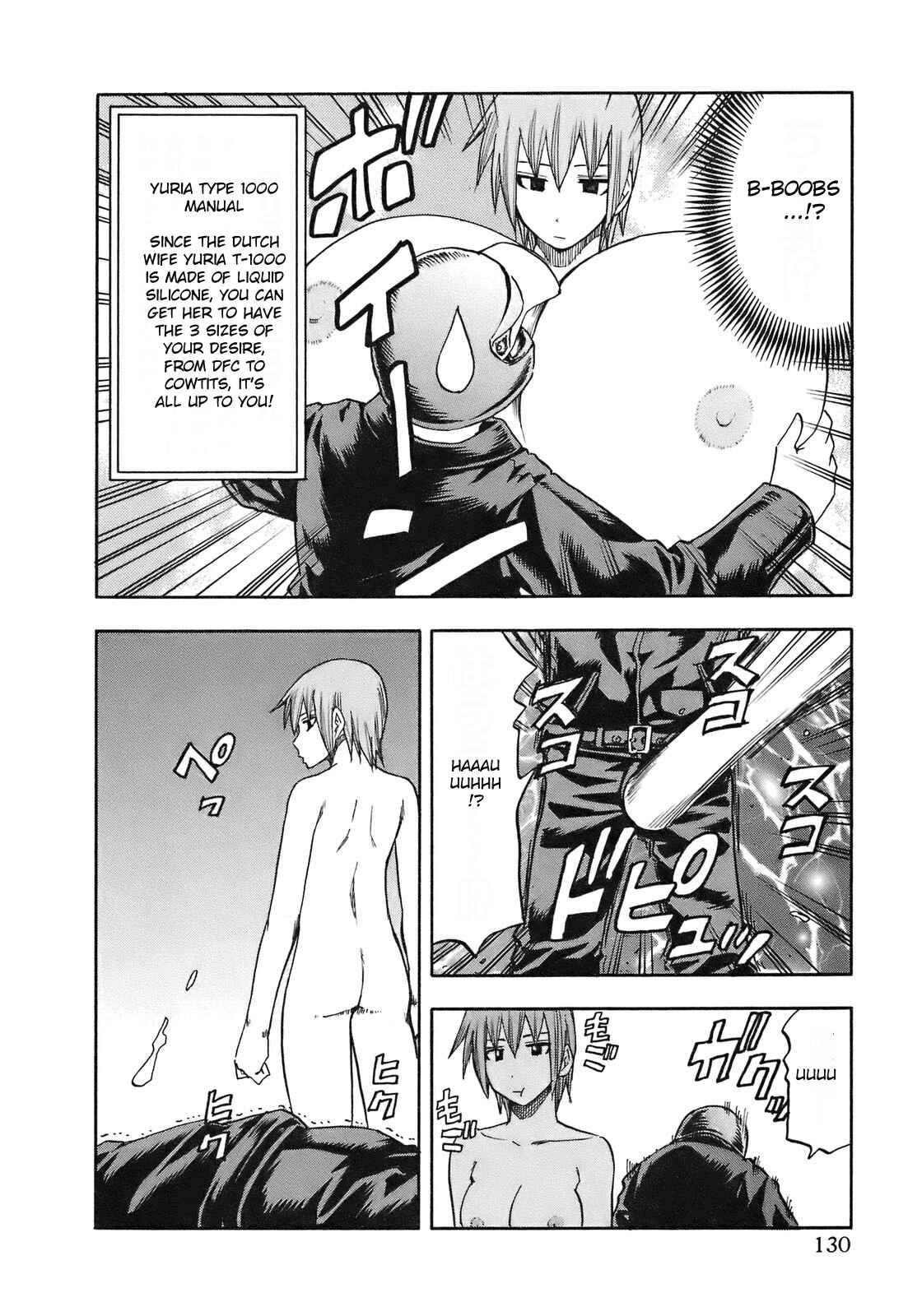 Page 5 Chapter 97 Yuria 100 Shiki
