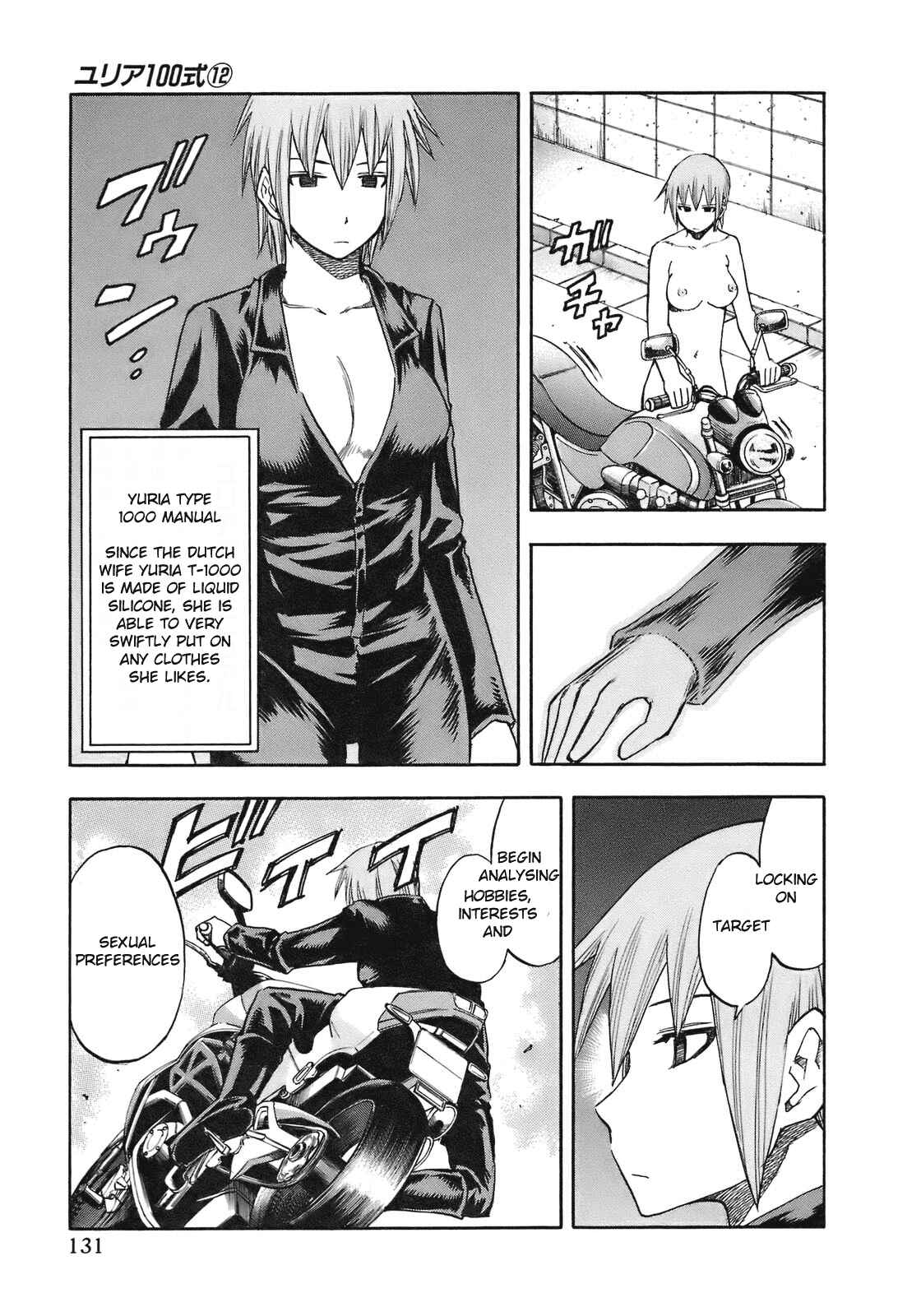Page 6 Chapter 97 Yuria 100 Shiki