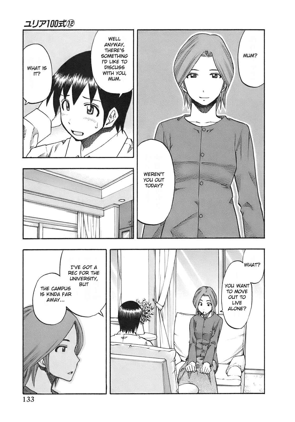 Page 8 Chapter 97 Yuria 100 Shiki