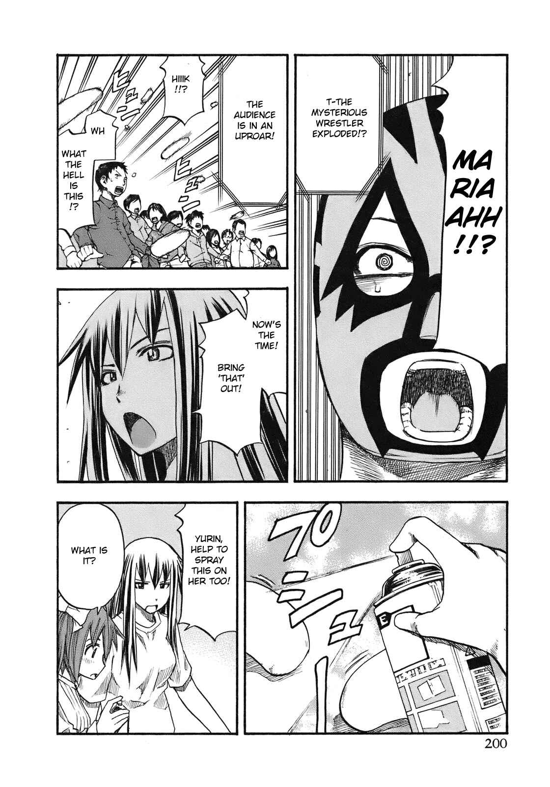 Page 14 Chapter 100 Yuria 100 Shiki