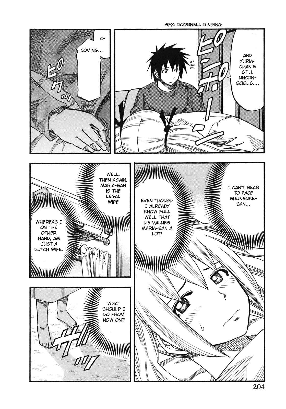 Page 18 Chapter 100 Yuria 100 Shiki