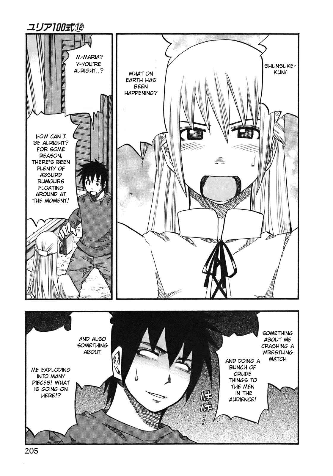 Page 19 Chapter 100 Yuria 100 Shiki