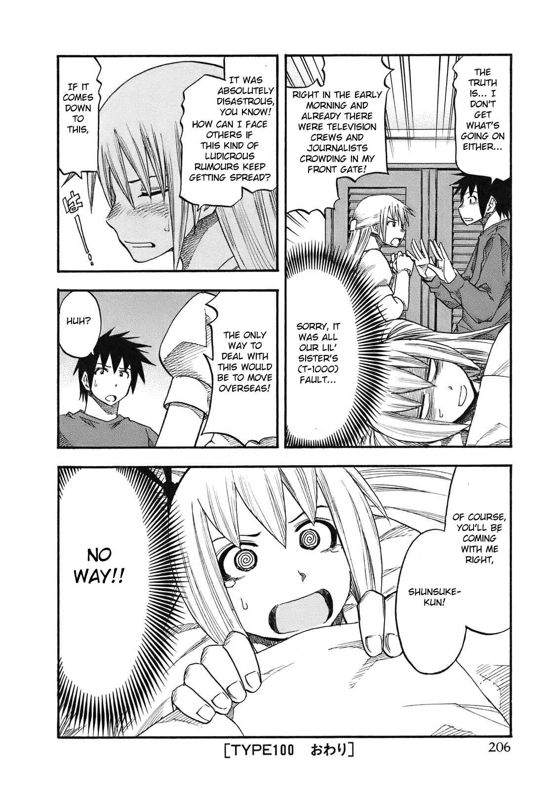 Page 20 Chapter 100 Yuria 100 Shiki