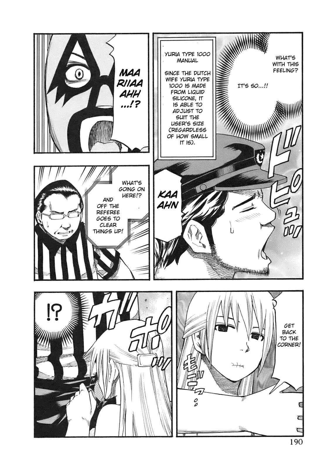 Page 5 Chapter 100 Yuria 100 Shiki