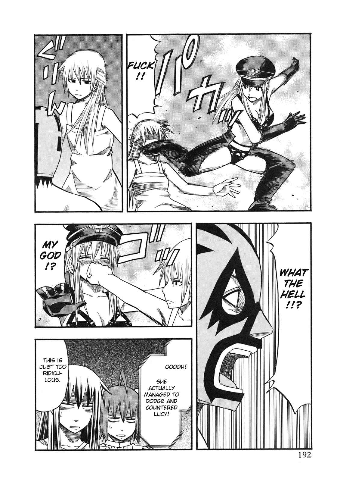 Page 7 Chapter 100 Yuria 100 Shiki