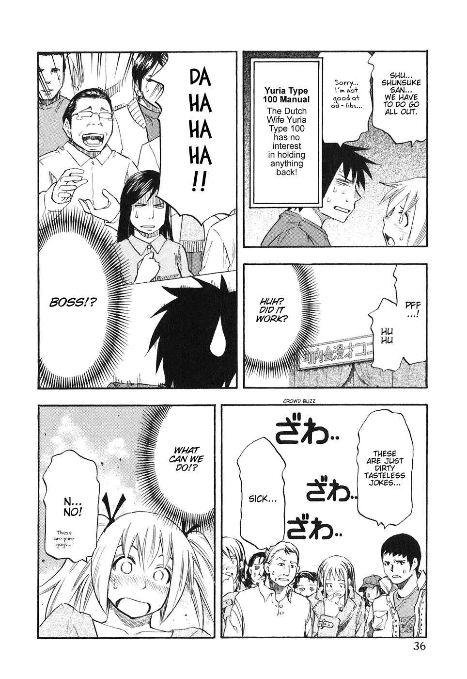 Page 14 Chapter 34 Yuria 100 Shiki