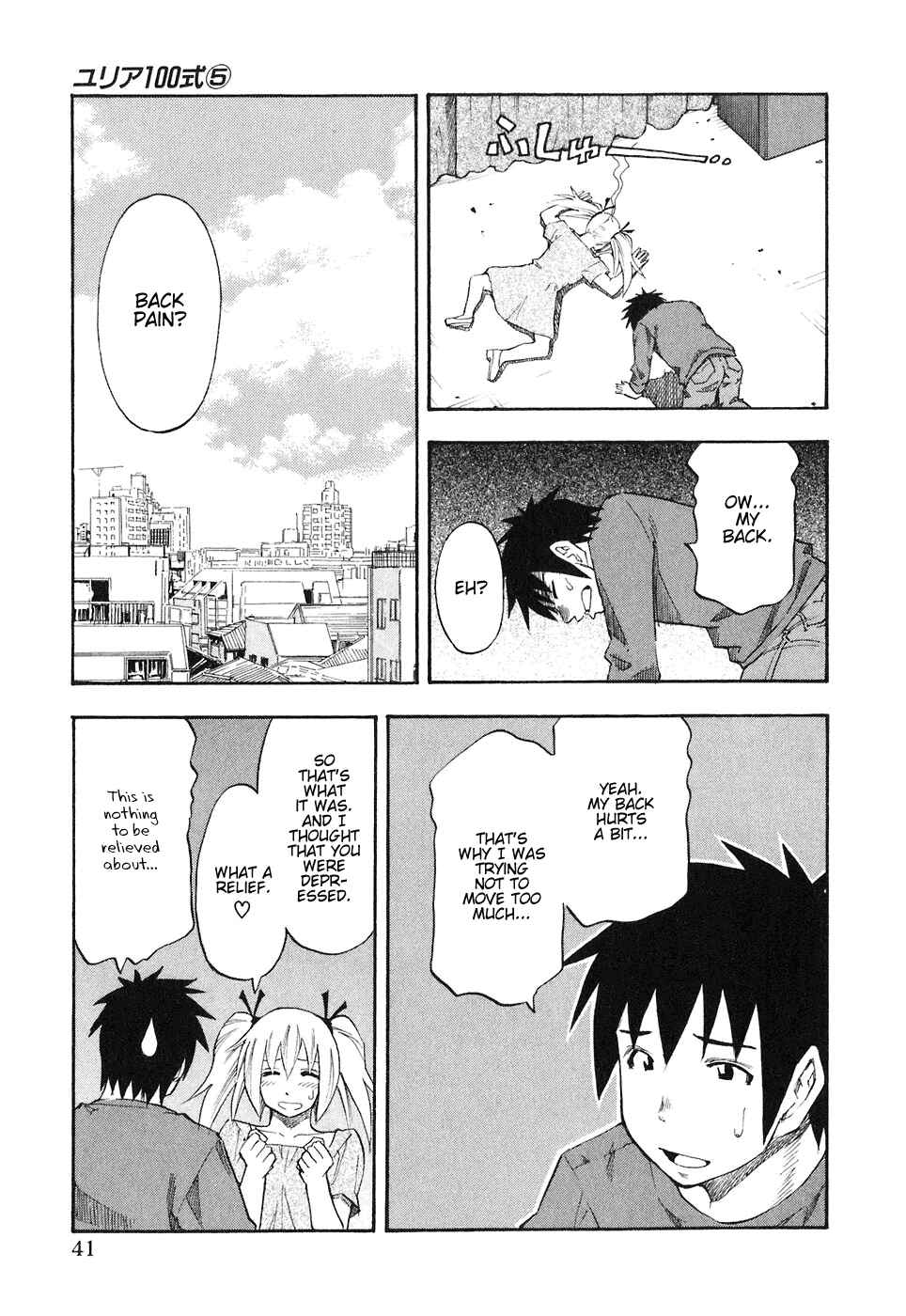 Page 18 Chapter 34 Yuria 100 Shiki