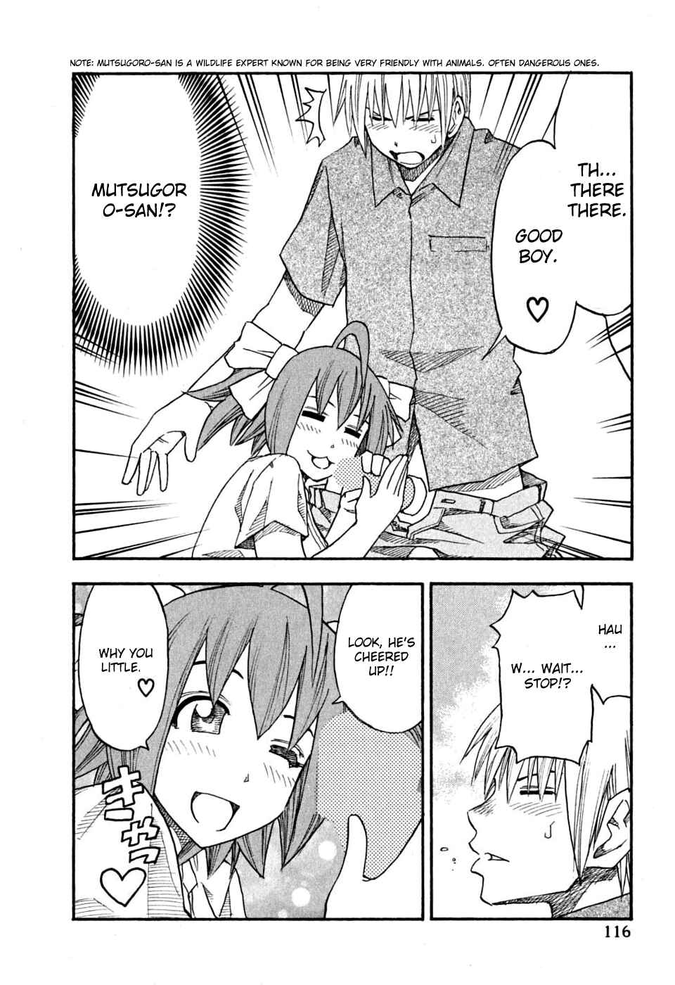 Page 11 Chapter 62 Yuria 100 Shiki
