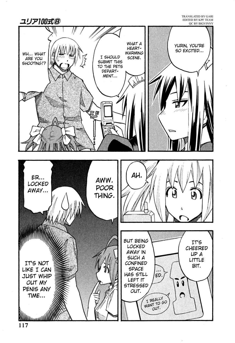 Page 12 Chapter 62 Yuria 100 Shiki