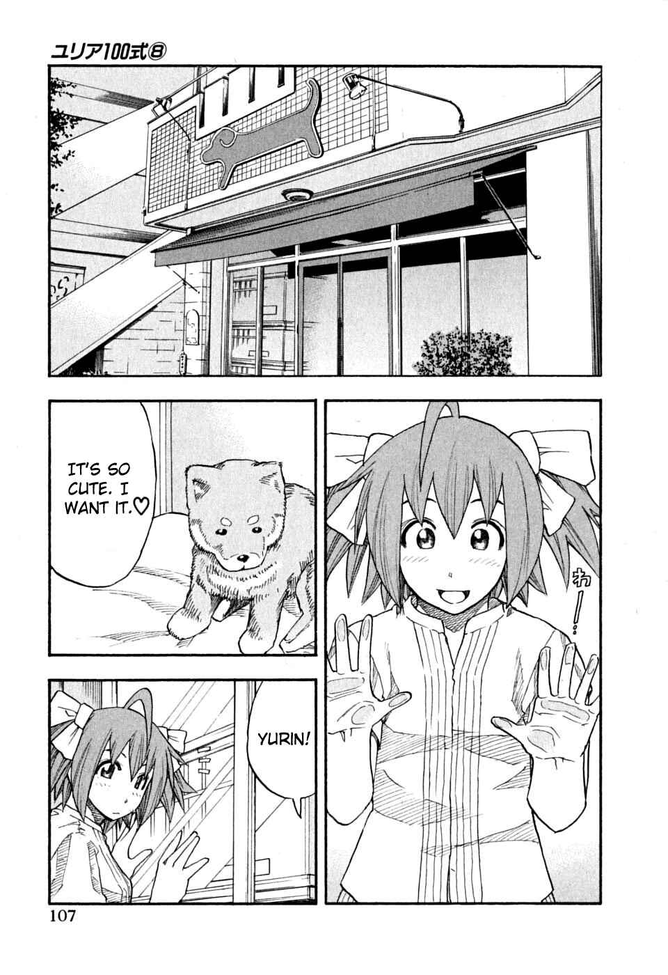 Page 2 Chapter 62 Yuria 100 Shiki