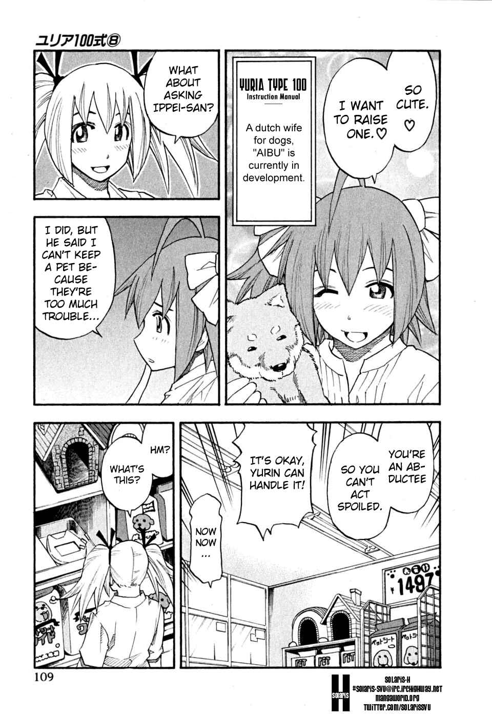 Page 4 Chapter 62 Yuria 100 Shiki