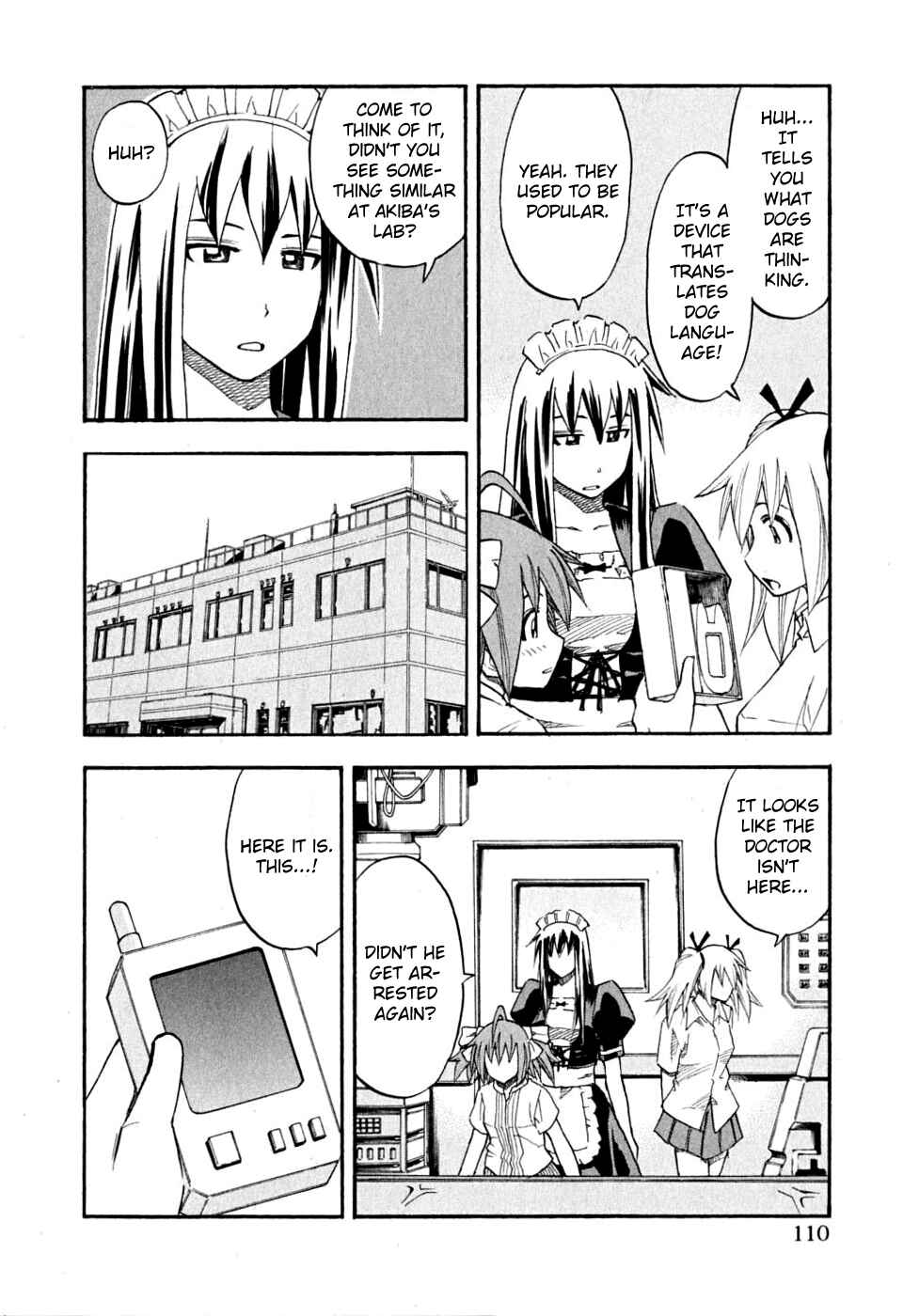 Page 5 Chapter 62 Yuria 100 Shiki