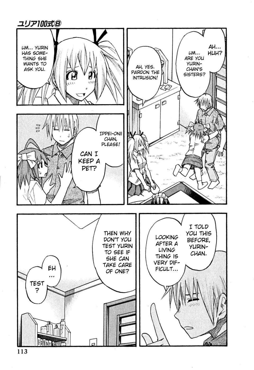 Page 8 Chapter 62 Yuria 100 Shiki