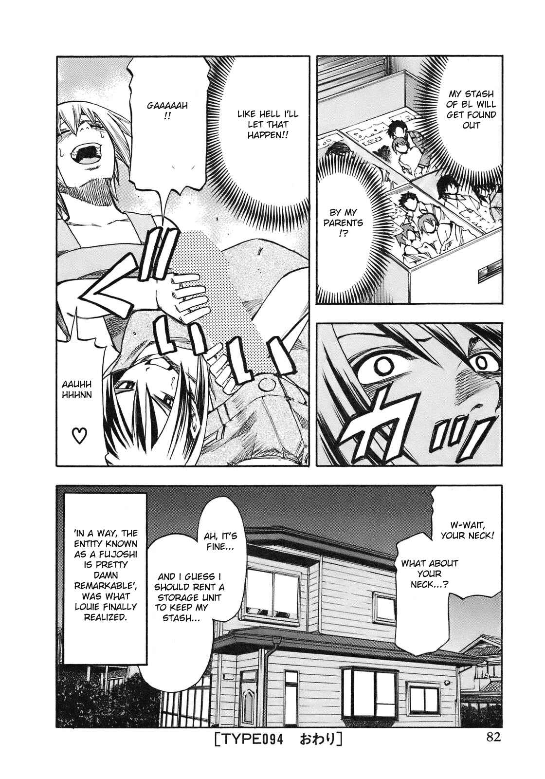 Page 20 Chapter 94 Yuria 100 Shiki