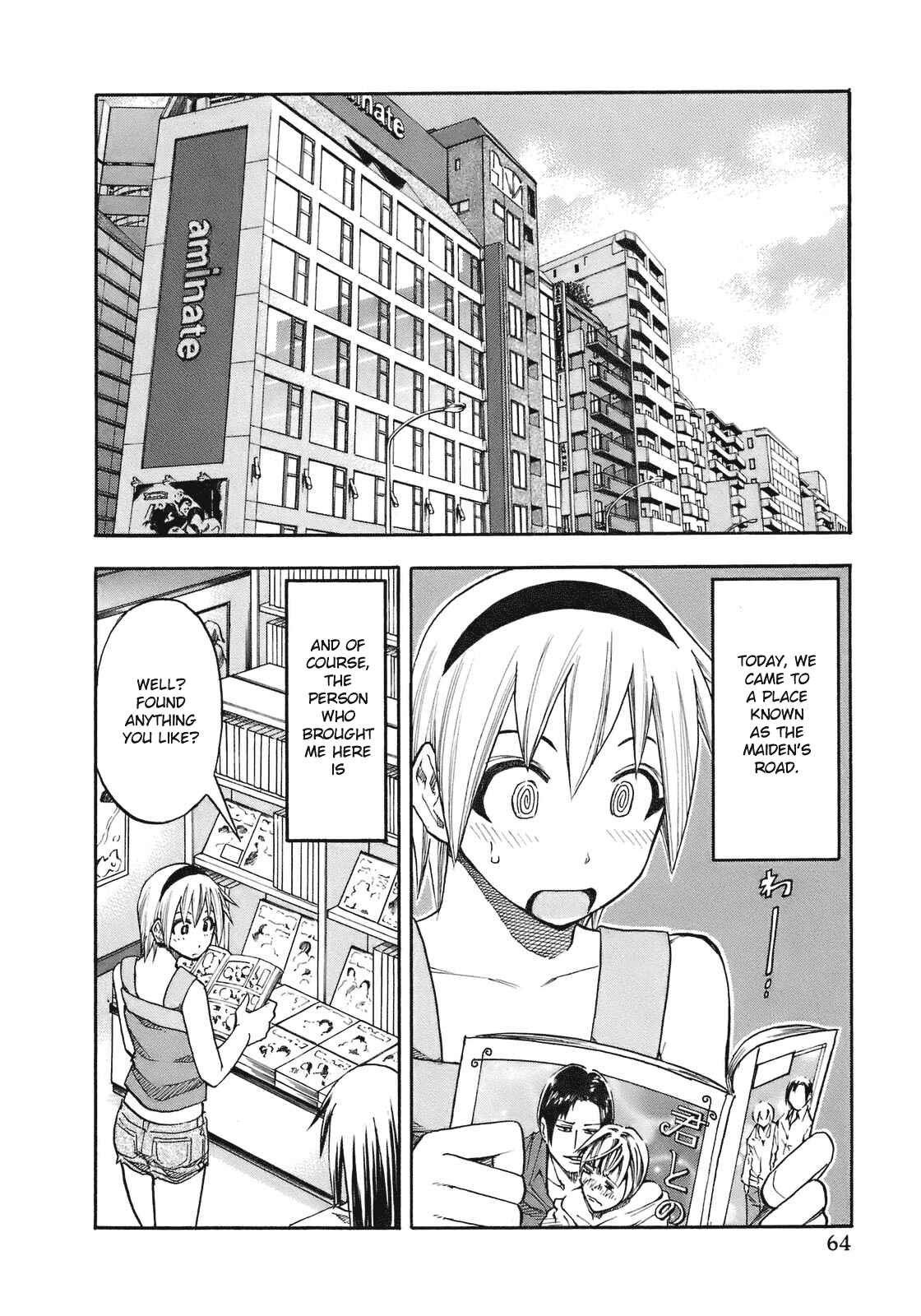 Page 3 Chapter 94 Yuria 100 Shiki