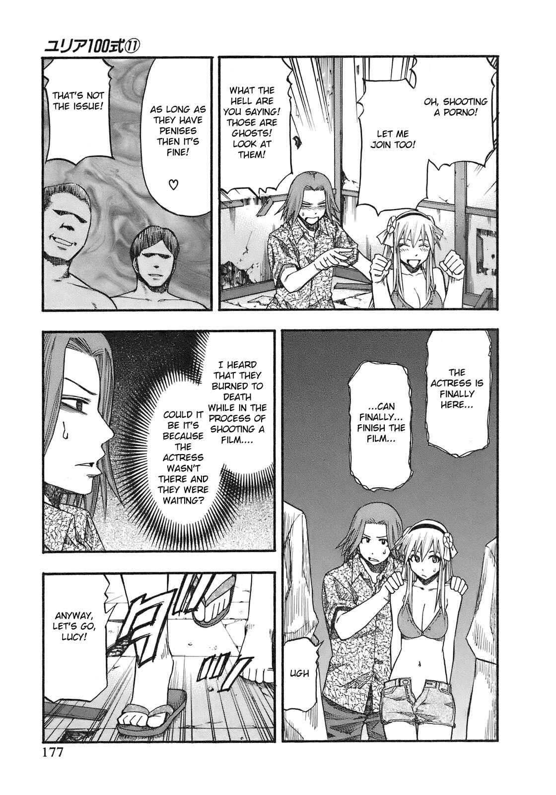 Page 11 Chapter 90 Yuria 100 Shiki