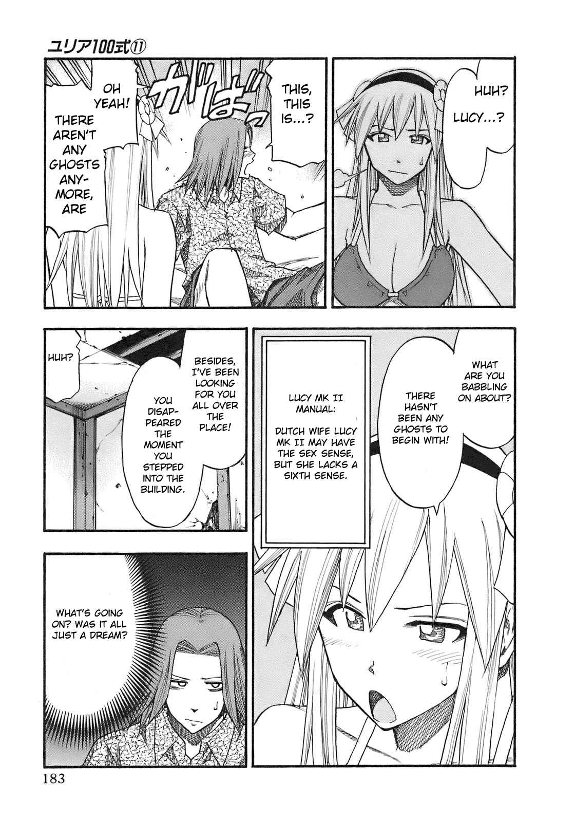 Page 17 Chapter 90 Yuria 100 Shiki