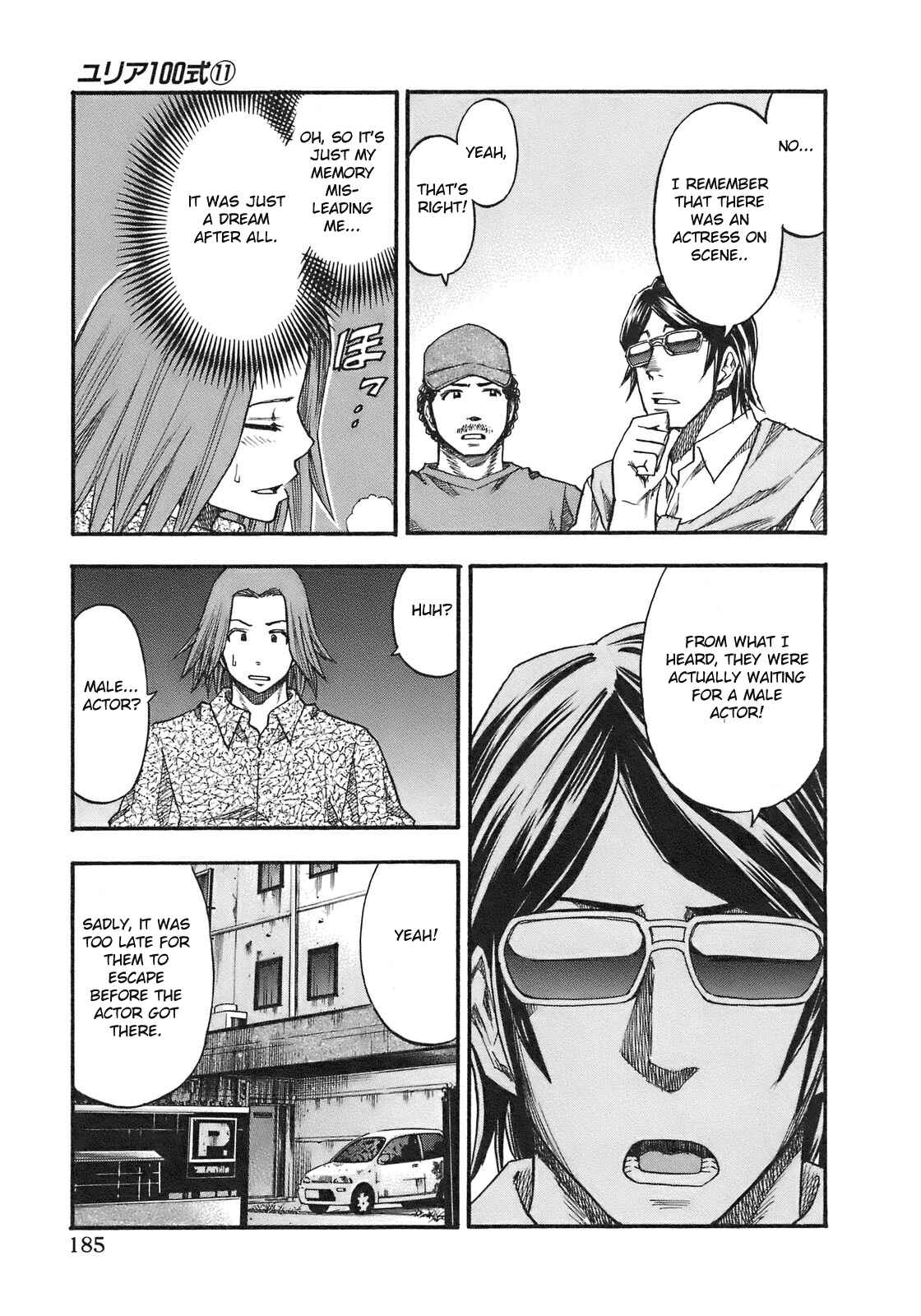 Page 19 Chapter 90 Yuria 100 Shiki